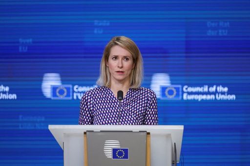 التصعيد الأمريكي الإيراني