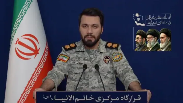 الأمن الإقليمي الإيراني