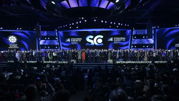 قمة ستراتكوم 2026