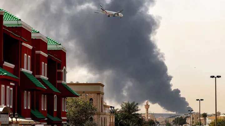 أمن الإمارات