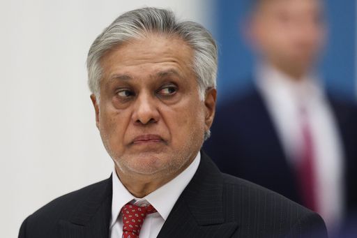 المحادثات الإيرانية الأمريكية