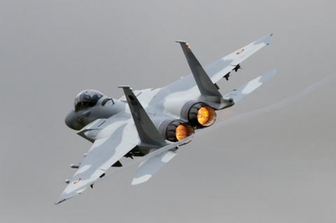 طيار أمريكي مفقود