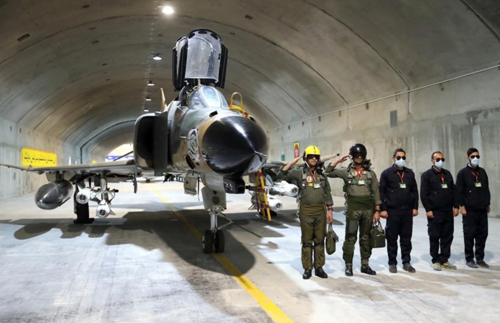 قاعدة عقاب 44 الإيرانية