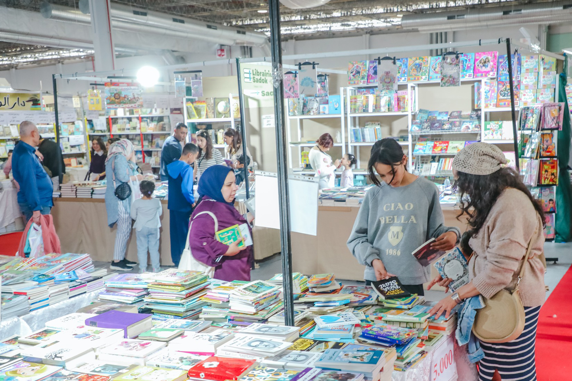 معرض تونس الدولي للكتاب