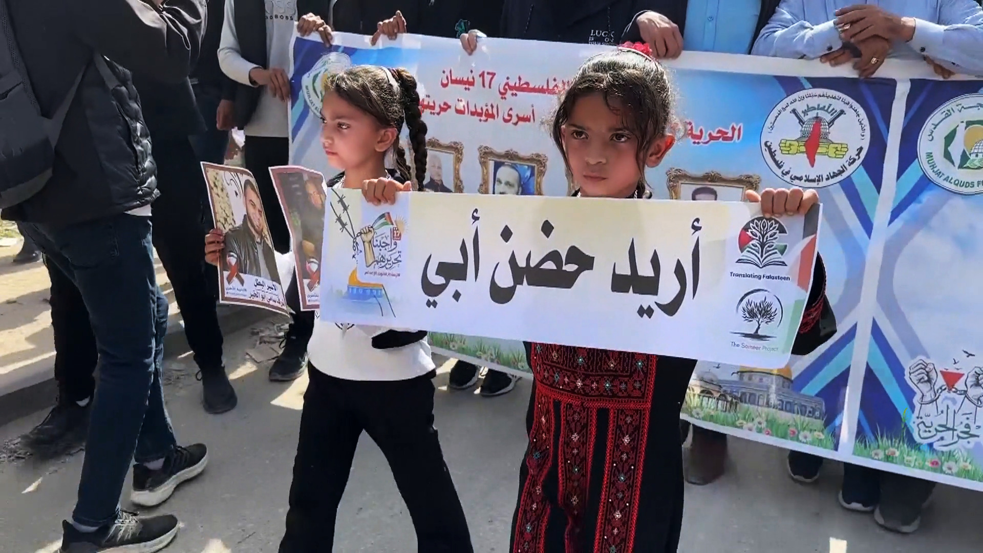 خيارنا تحريرهم: غزة تنتصر لفرسان القيد في يوم الأسير الفلسطيني