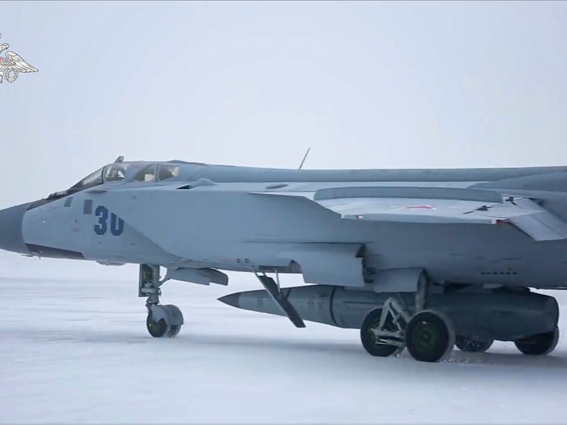 التحذير الروسي