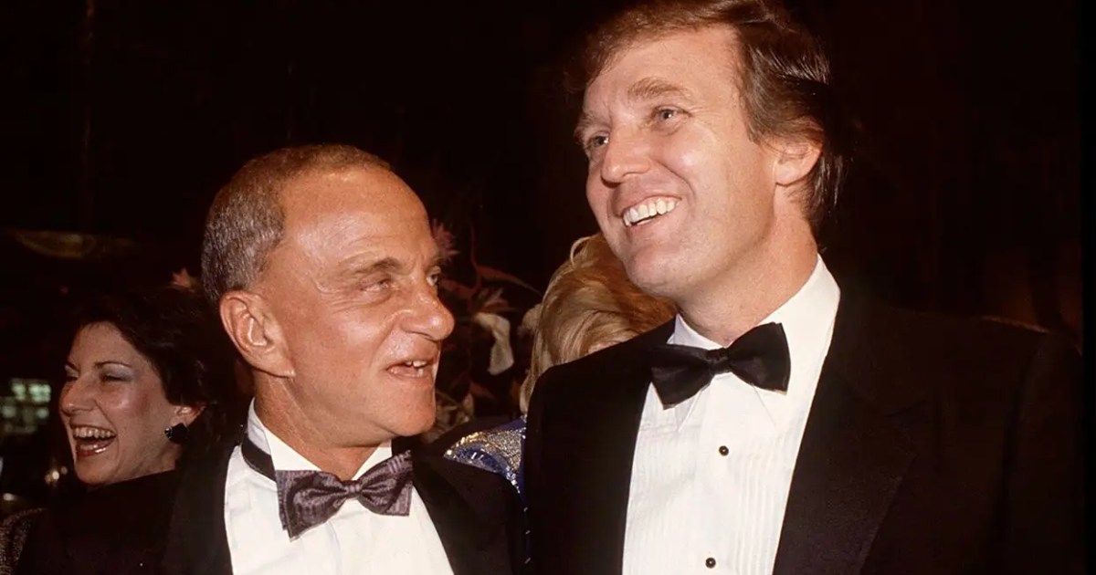 دونالد ترمب