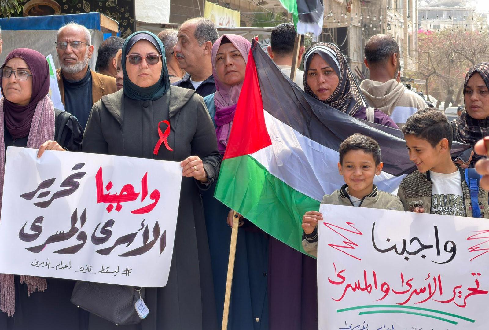 الأسرى الفلسطينيون