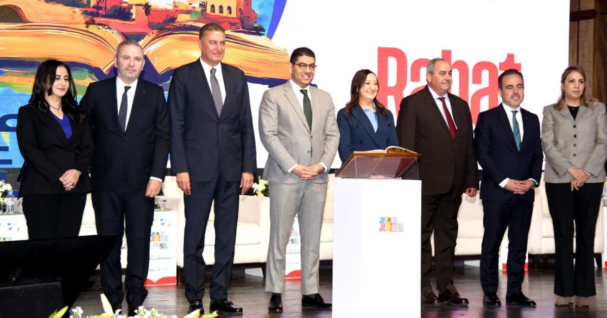 معرض الرباط الدولي للكتاب