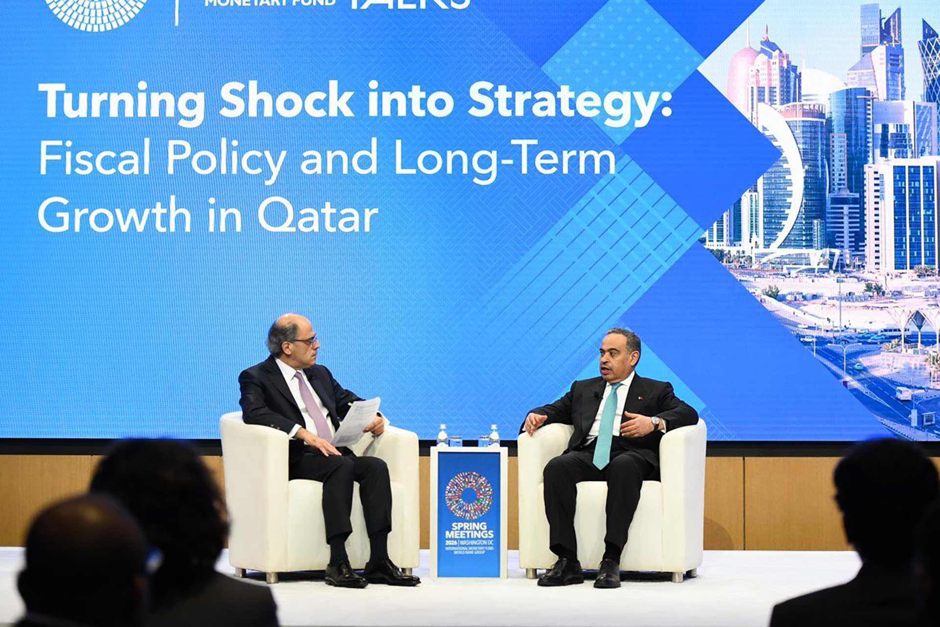 وزير المالية القطري