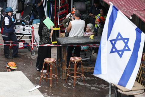 الحرب على إيران