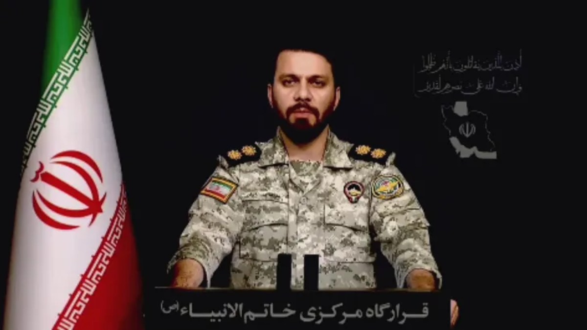 الحرب على إيران