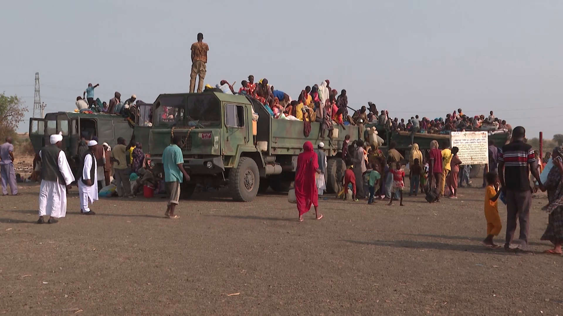 النزوح في النيل الأزرق