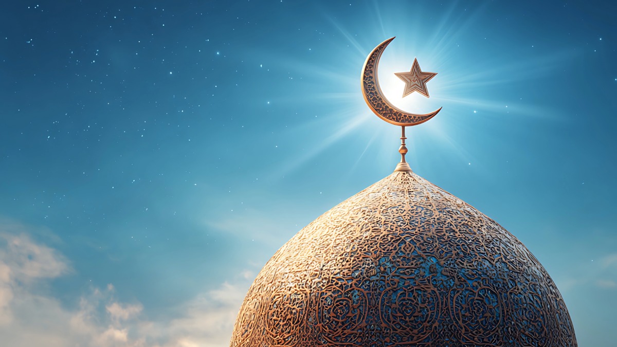 معنى لا إله إلا الله: سدرة المنتهى في يقين الموحدين ودستور الحرية الكبرى