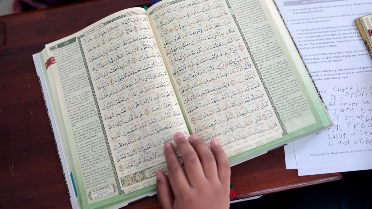 ترجمة معاني القرآن الكريم