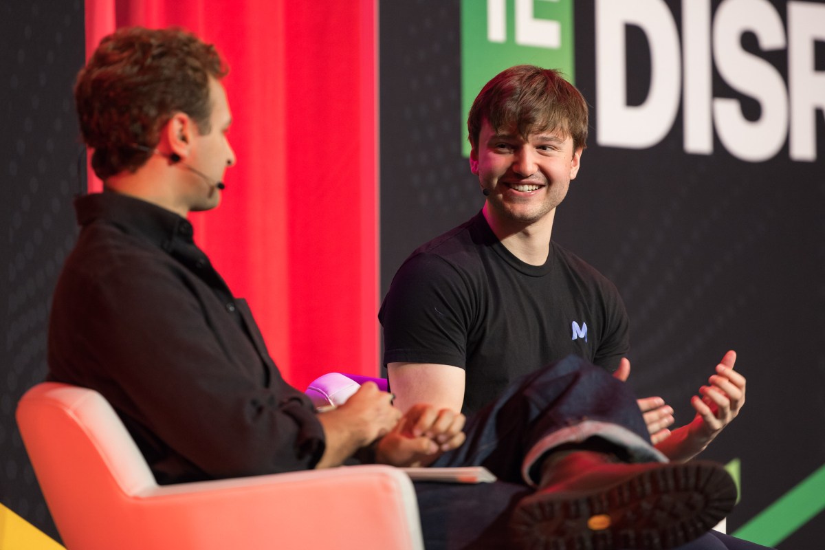 شركة ميركور (Mercor)