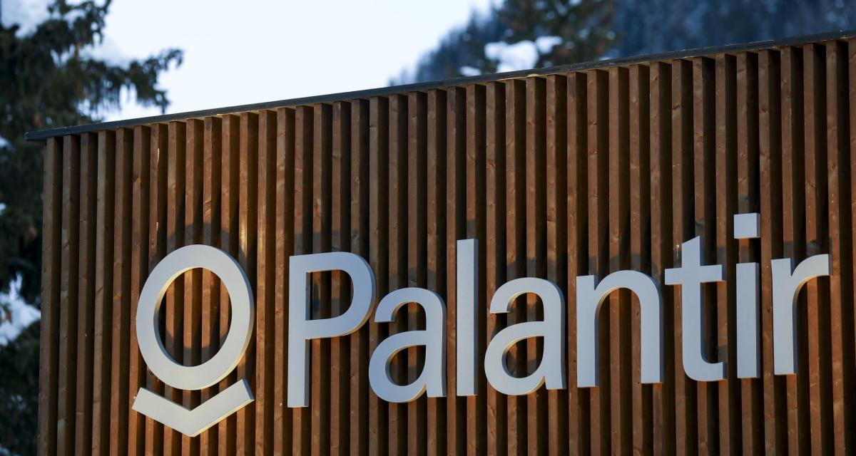 بالانتير (Palantir)