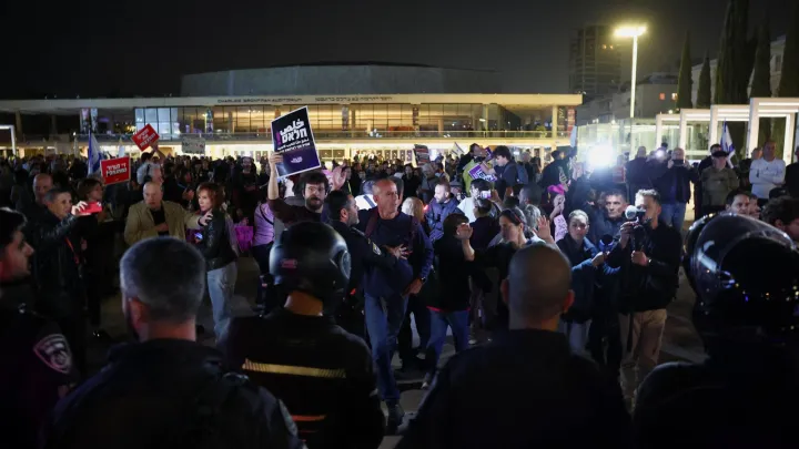 الاحتجاجات الإسرائيلية