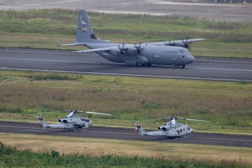 الحرس الثوري الإيراني