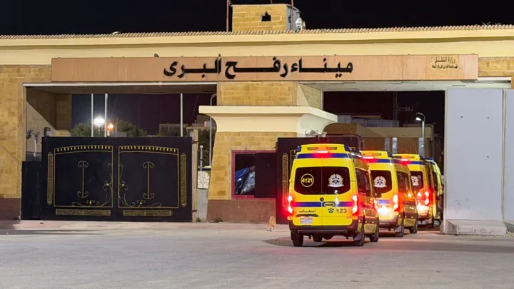 منظمة الصحة العالمية