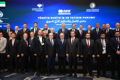 التعاون الاقتصادي التركي السوري