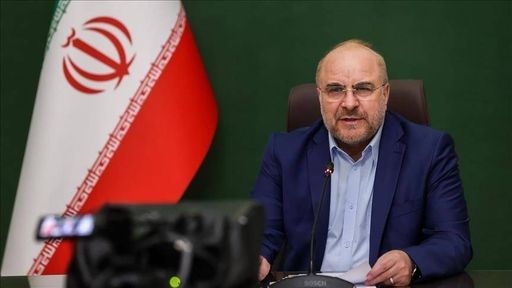 المفاوضات الإيرانية الأمريكية