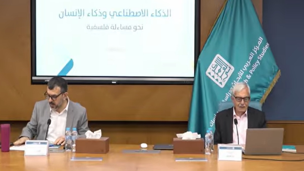 الذكاء الاصطناعي وذكاء الإنسان
