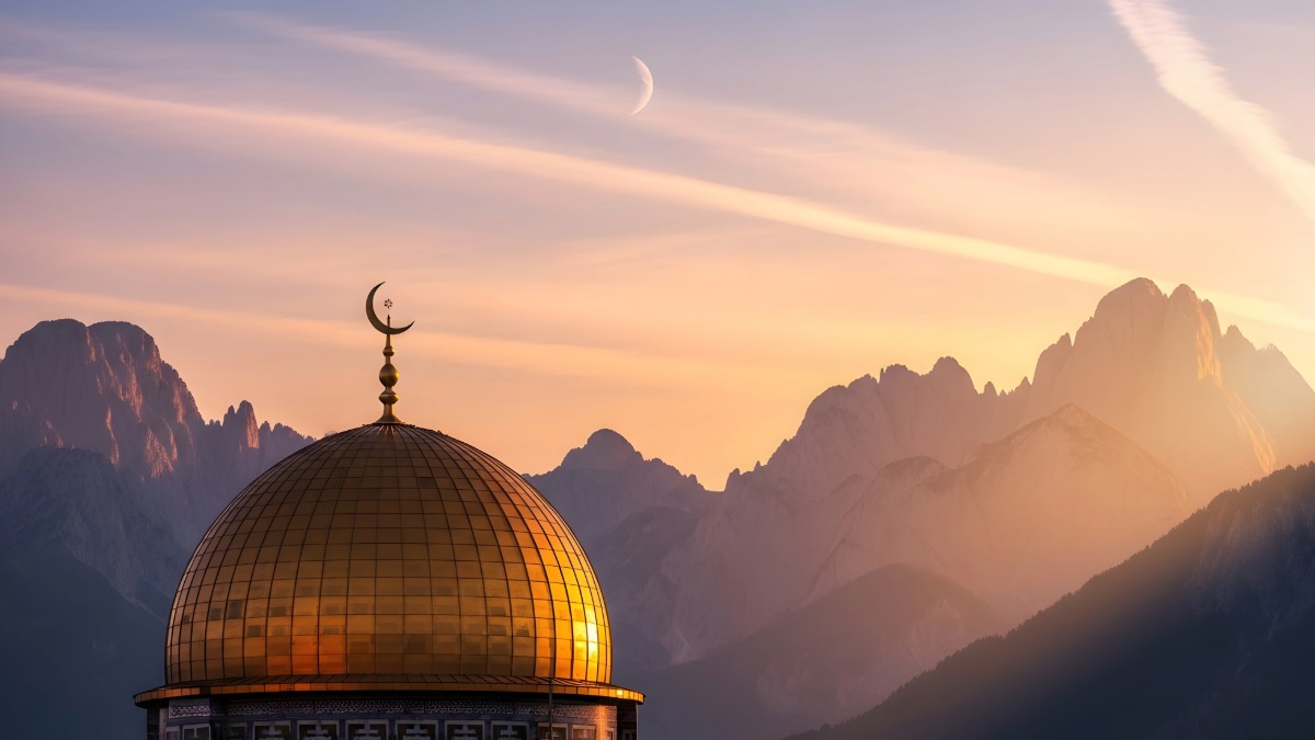 مقام المراقبة