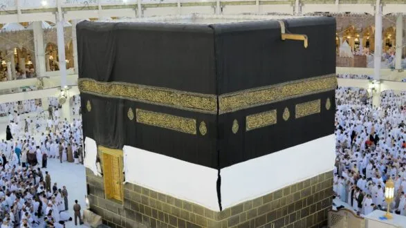 الحج المبرور