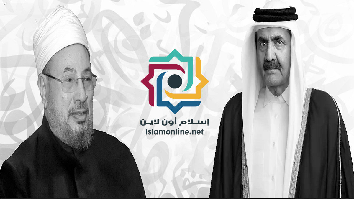 إسلام أون لاين