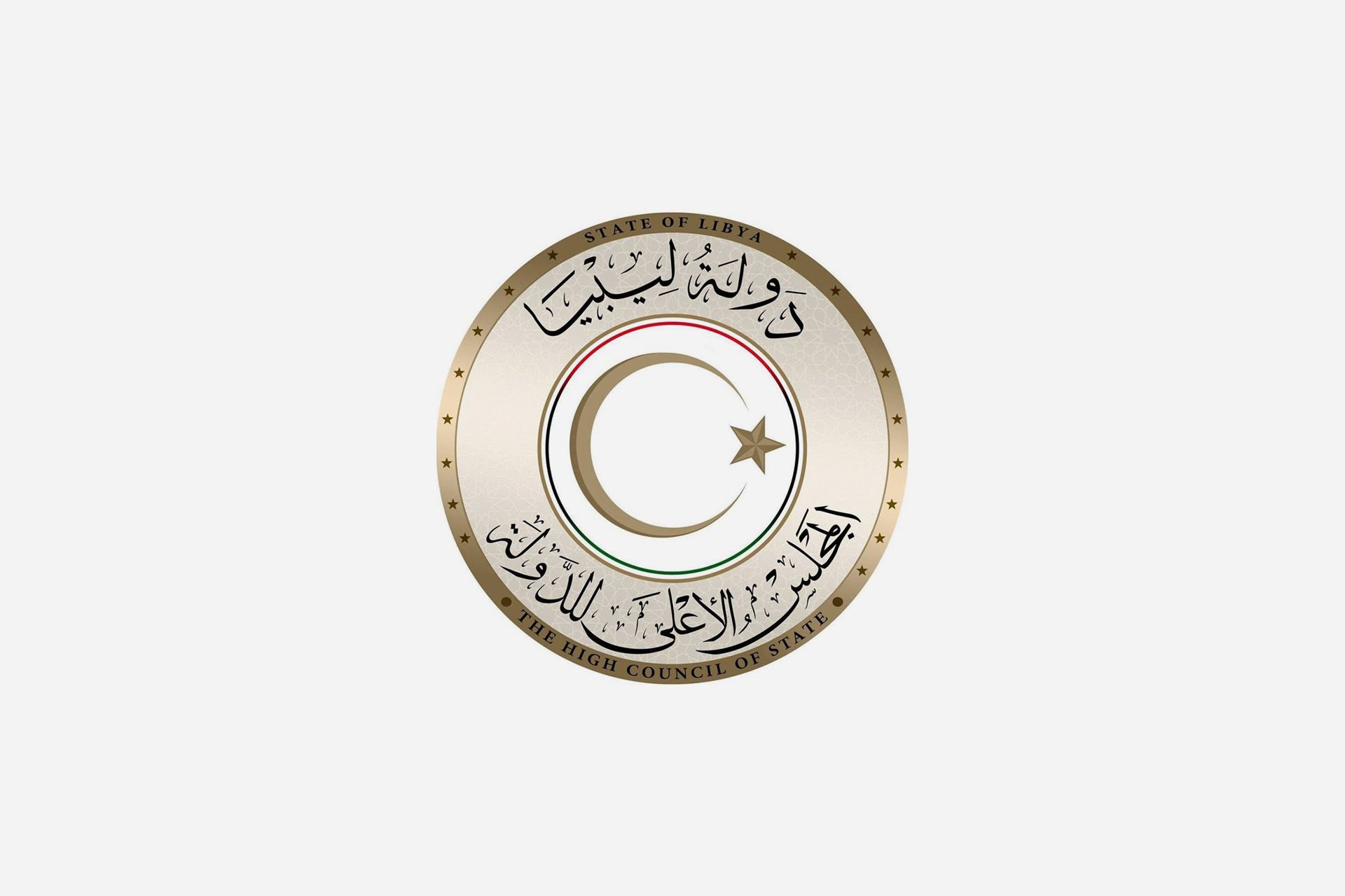 المجلس الأعلى للدولة الليبي