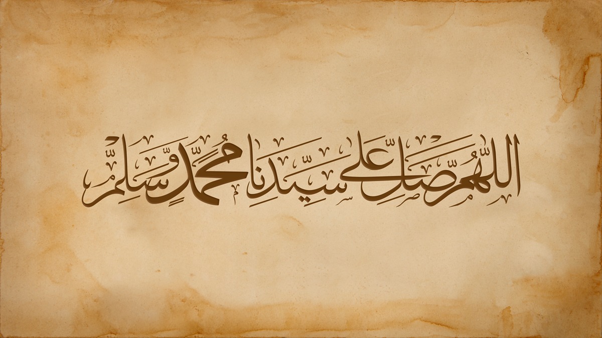 حسن عشرة النبي صلى الله عليه وسلم لزوجاته