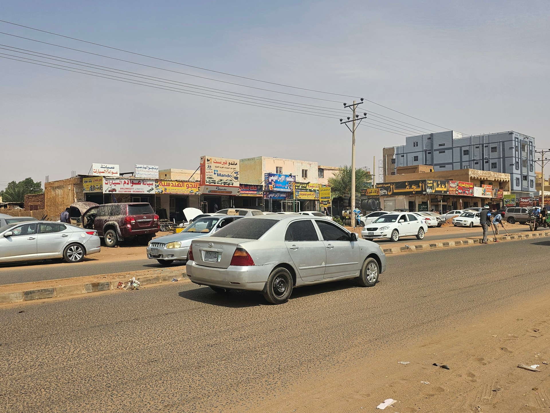 الاقتصاد السوداني