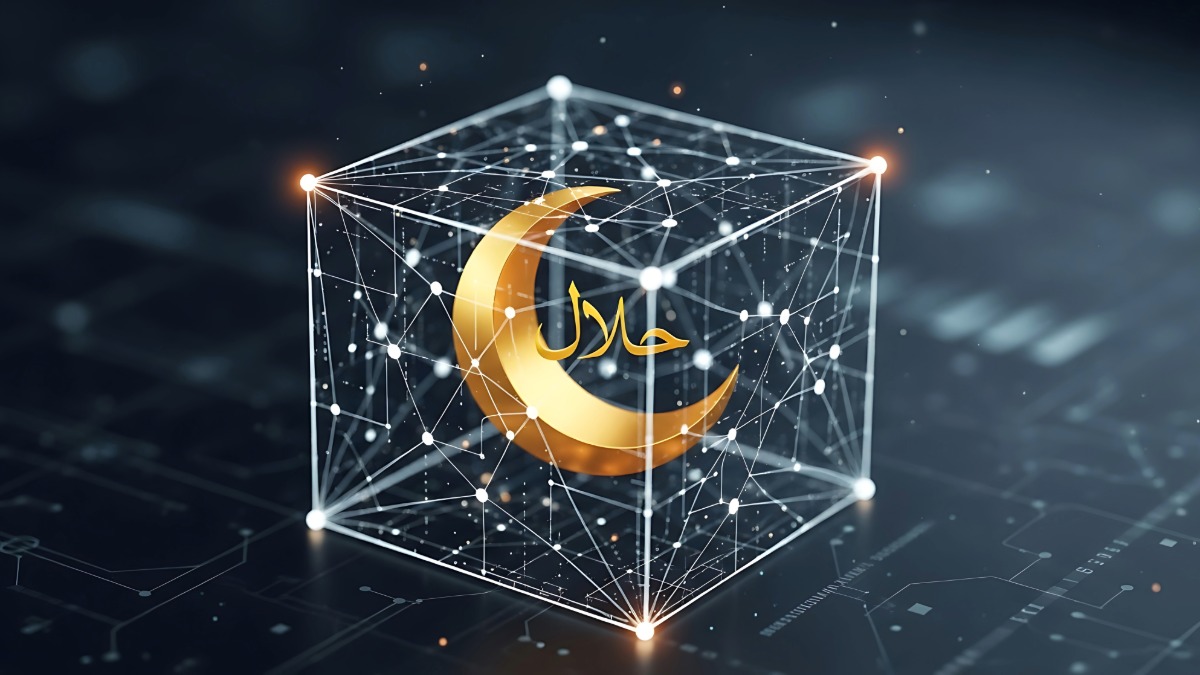 التمويل الإسلامي