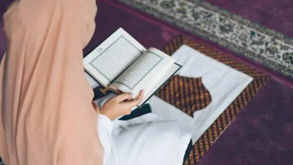 الحياء في الإسلام