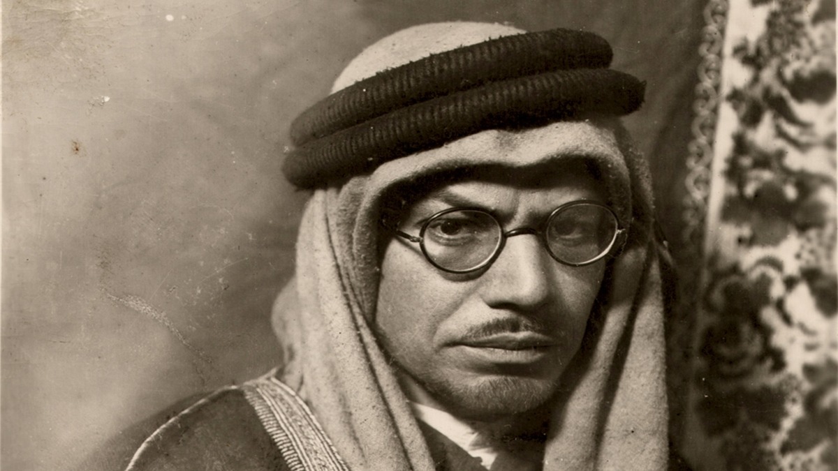 محمد أسد