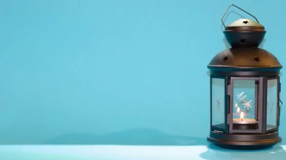 شهر رمضان المبارك