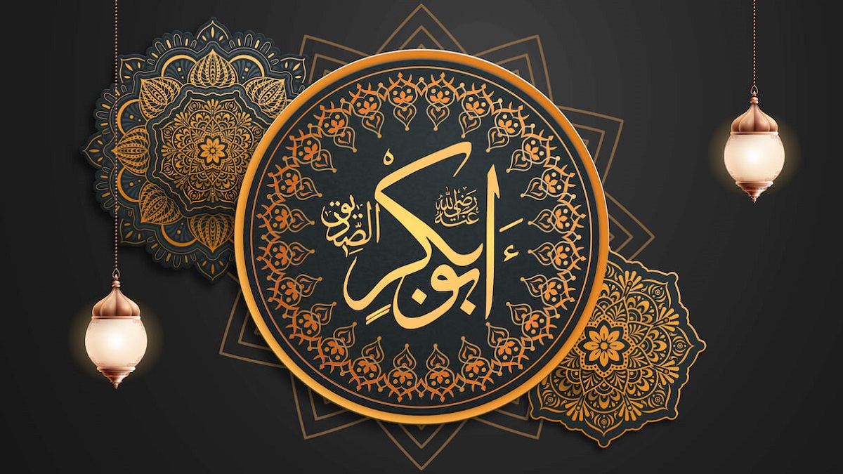 خلافة أبي بكر الصديق