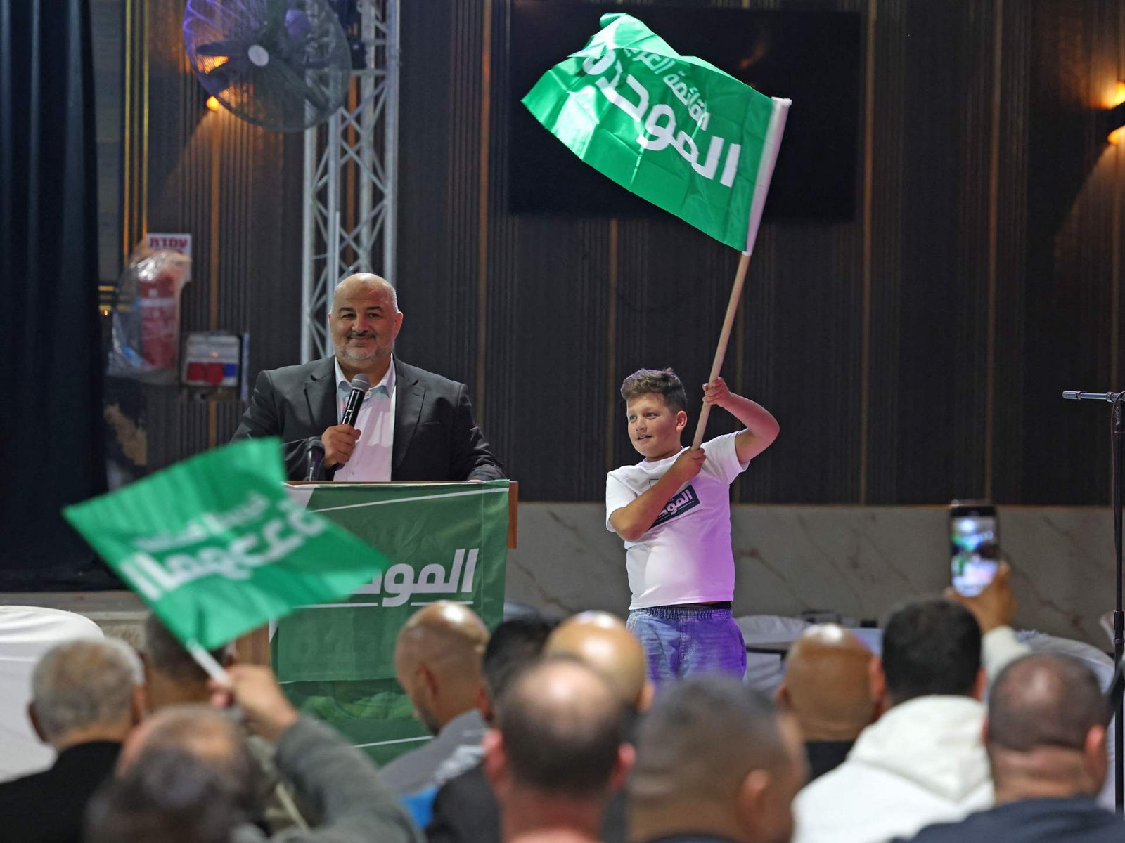 الانسداد السياسي في إسرائيل