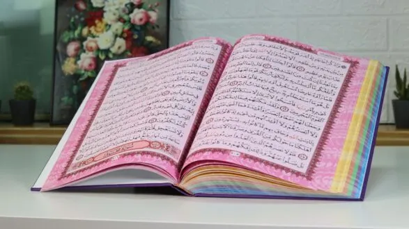 ذكر الله وطمأنينة القلب